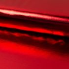 Tissu Lamé brillant Rouge - Par 10 cm