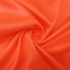 Tissu Doublure Pongé Pêche - Par 10 cm