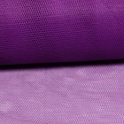 Tissu Tulle Rigide Violet - Au mètre