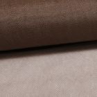 Tissu Tulle Souple Grande Largeur Chatain - Au mètre