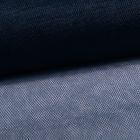 Tissu Tulle Souple Grande Largeur Marine - Au mètre
