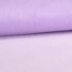 Tissu Tulle Souple Grande Largeur Parme - Au mètre