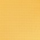 Tissu Lange Bébé Biologique Miel - Par 10 cm