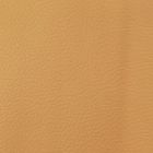 Simili cuir d'ameublement uni Or - Par 50 cm