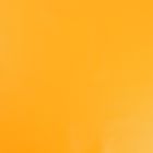 Simili cuir d'ameublement uni Moutarde - Par 50 cm