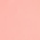 Simili cuir d'ameublement uni Rose poudré - Par 50 cm