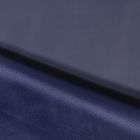 Tissu Toile à sac envers PVC déperlant ultra robuste Bleu marine - Par 10 cm